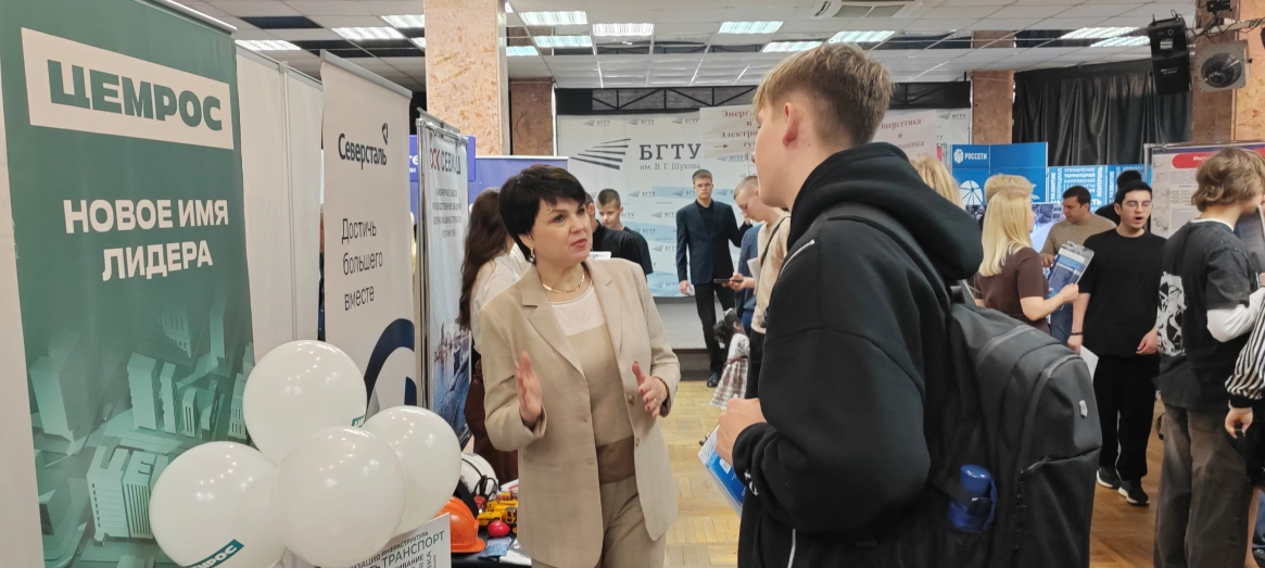 ЦЕМРОС готовит опору отрасли: о чем цементники говорили с абитуриентами