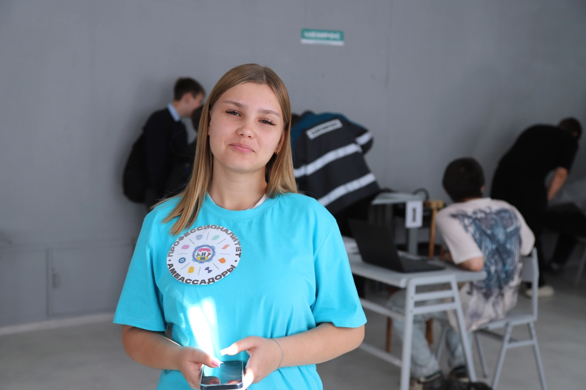 Открой свои горизонты