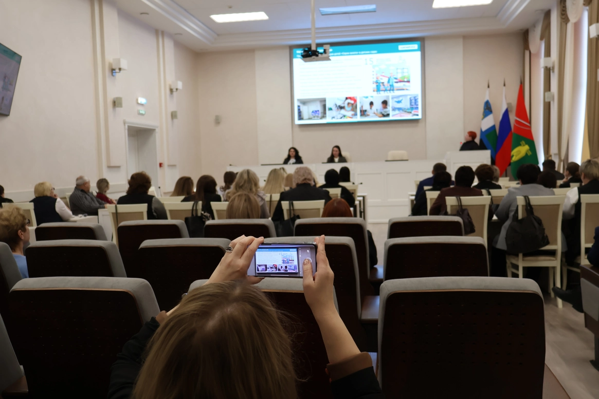 Опыт ЦЕМРОСа в ранней профориентации признан эталоном «бесшовной» интеграции