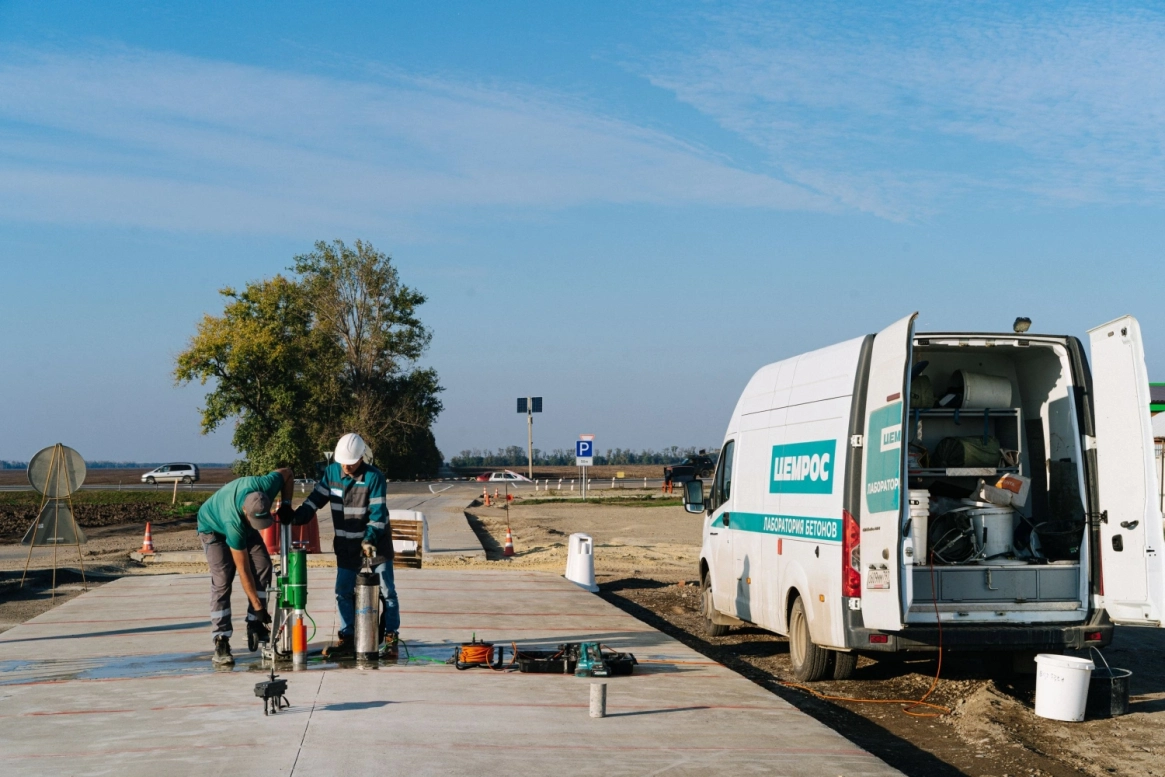 Россию заливают бетоном: импорт белорусского цемента в РФ может вырасти в три раза