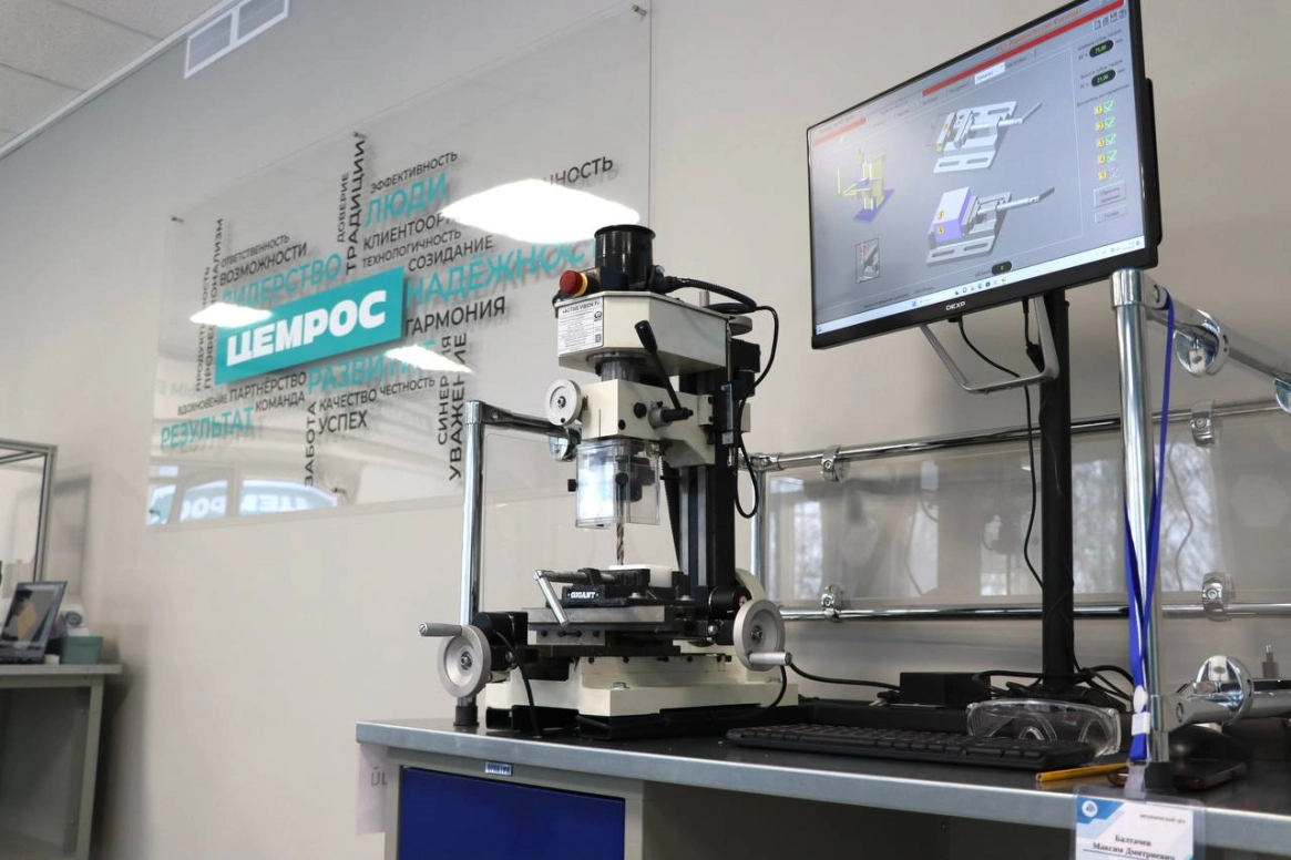 В школе поселка Цементный открылся «Детский завод»