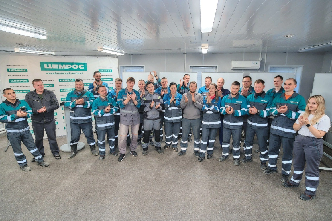 Как ЦЕМРОС растит будущих руководителей: завершился второй поток программы «БС-Лидер»