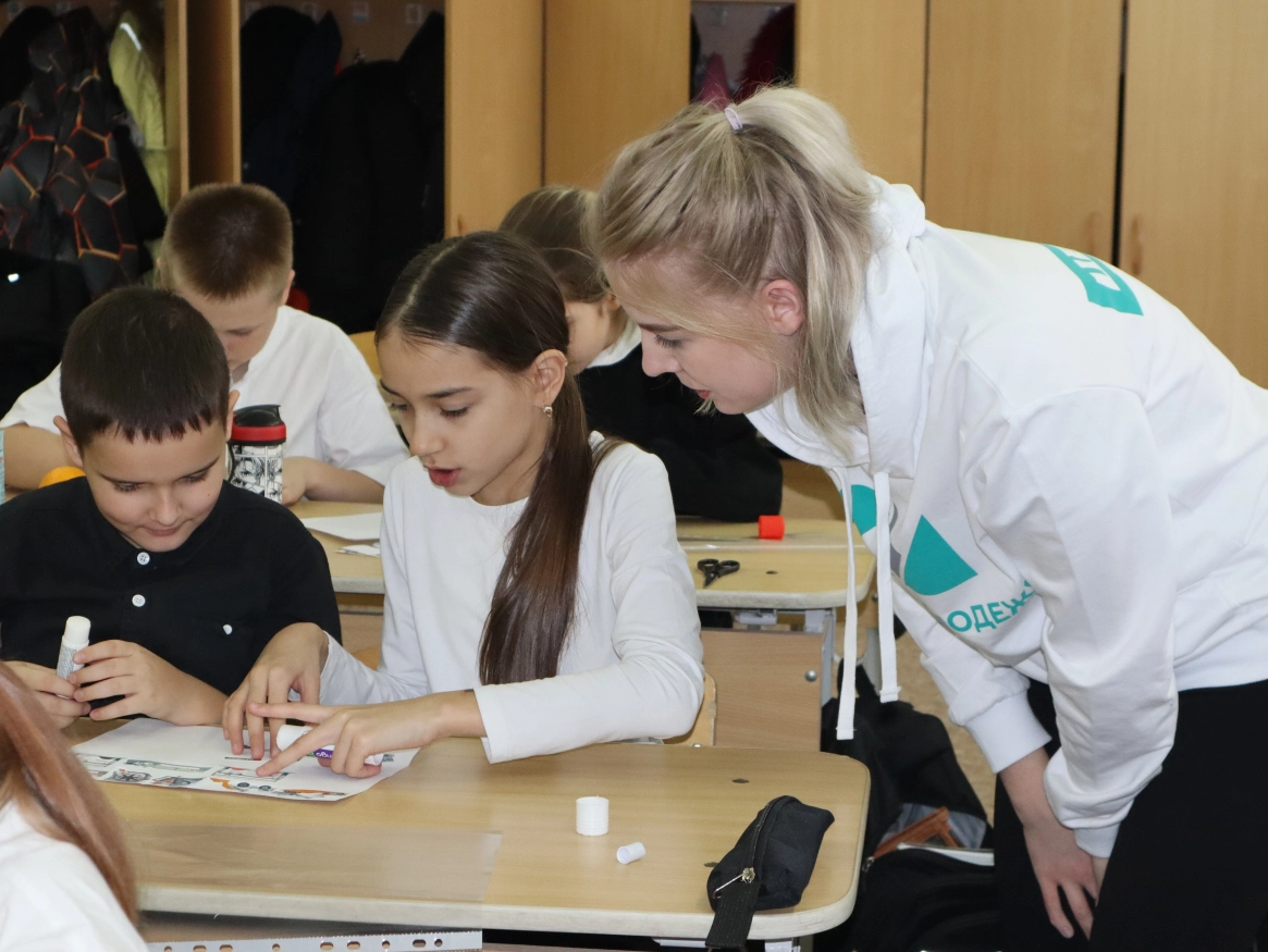 Уральские школьники: цементный завод – это имба 