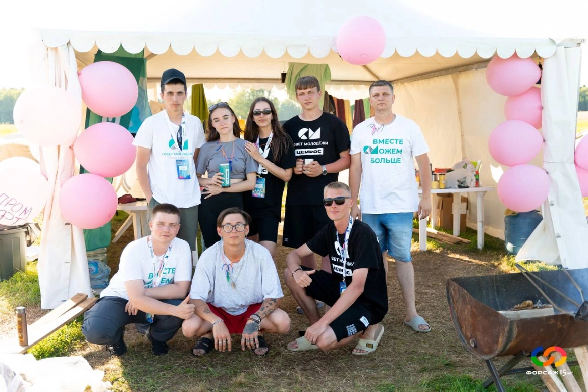 Молодежь ЦЕМРОСа подготовила свой ответ на вызовы будущего