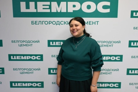 «ЦЕМРОС — это уже неотъемлемая часть моей жизни»