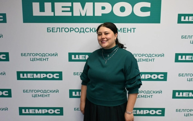 «ЦЕМРОС — это уже неотъемлемая часть моей жизни»