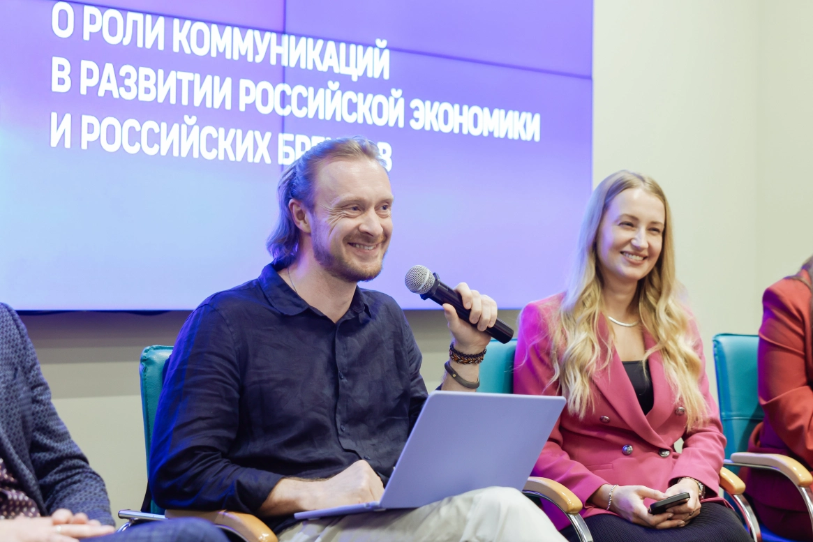 Эксперт ЦЕМРОСа рассказал, насколько важен «голос лидера» – особенно в непростые времена