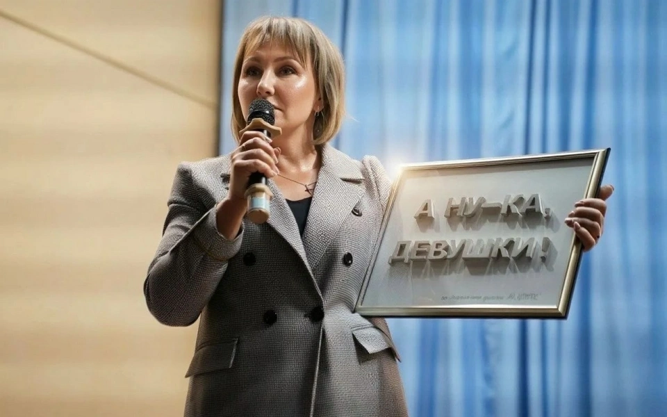 Две сотрудницы Воронежского филиала ЦЕМРОСа представят регион на федеральном этапе конкурса «А ну‑ка, девушки!»