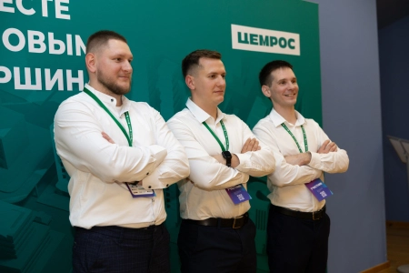 ЦЕМРОС вышел в финал международного инженерного чемпионата CASE-IN