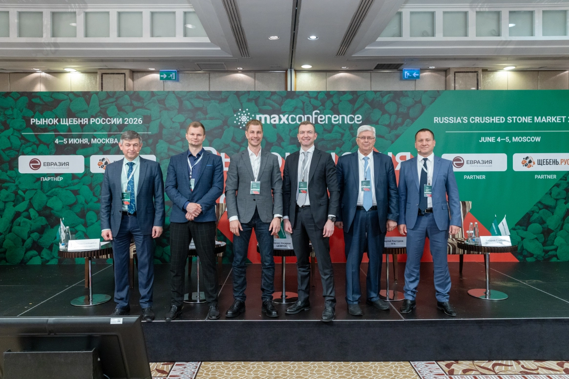 Логистика стройматериалов 2026: цемент уходит с железной дороги