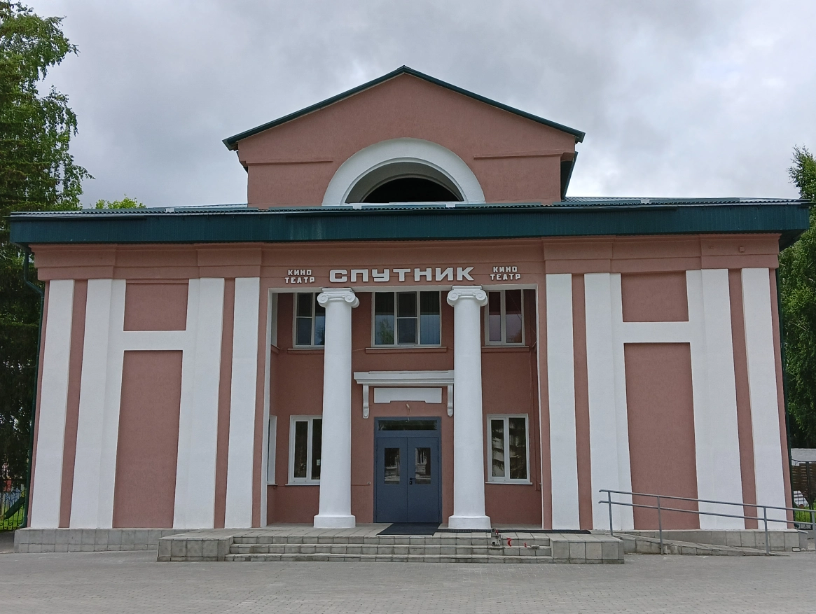 Как усилия ЦЕМРОСа преобразовали города и поселки цементников