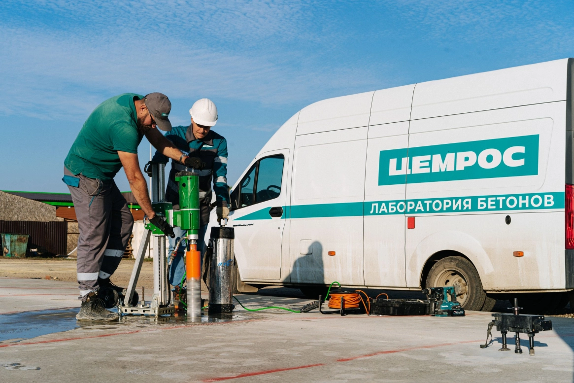 СОЮЗЦЕМЕНТ и Финансовый университет представили результаты НИР об эффективности бетонных дорог