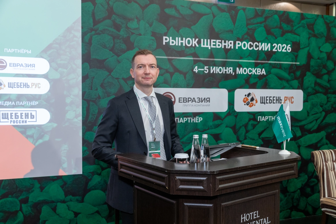 Логистика стройматериалов 2026: цемент уходит с железной дороги