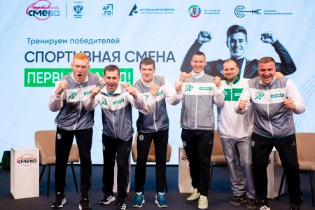 ЦЕМРОС на «Спортивной смене»: как наши корпоративные команды выходят на новый уровень