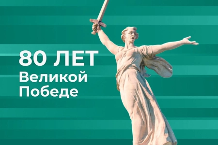Вячеслав Шматов: «Пусть память живет в наших сердцах»