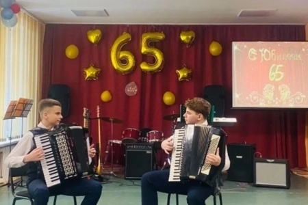 К юбилею Центра — полезные подарки