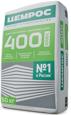 ЦЕМ II/А-И 32,5Н