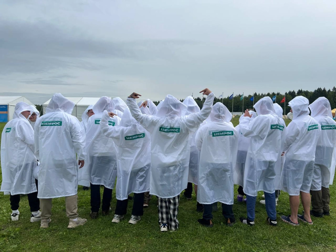 Молодежь ЦЕМРОСа подготовила свой ответ на вызовы будущего