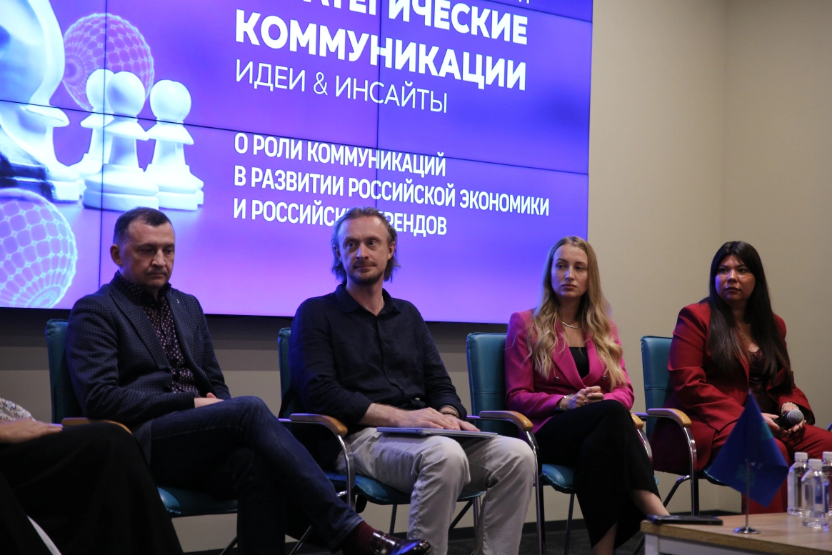 Эксперт ЦЕМРОСа рассказал, насколько важен «голос лидера» – особенно в непростые времена