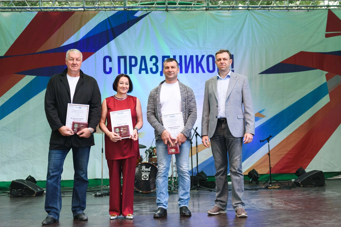 Сотрудников ЦЕМРОСа отметили отраслевыми наградами СОЮЗЦЕМЕНТа