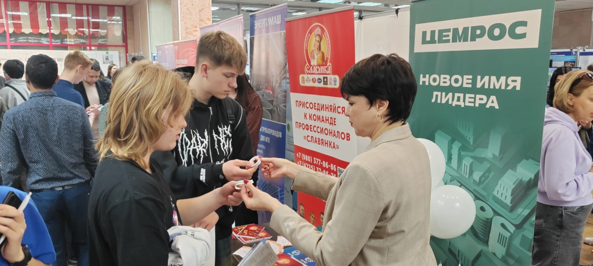 ЦЕМРОС готовит опору отрасли: о чем цементники говорили с абитуриентами