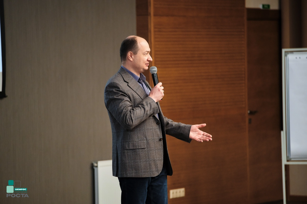 В ЦЕМРОСе обсудили, как стать технологическим лидером к 2040 году: итоги стратегической конференции Инженерного центра 