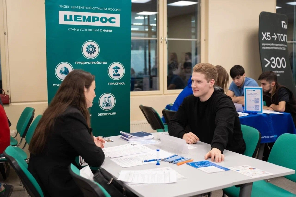 ЦЕМРОС «ловит» будущих профессионалов отрасли на быстрых собеседованиях в МГУ