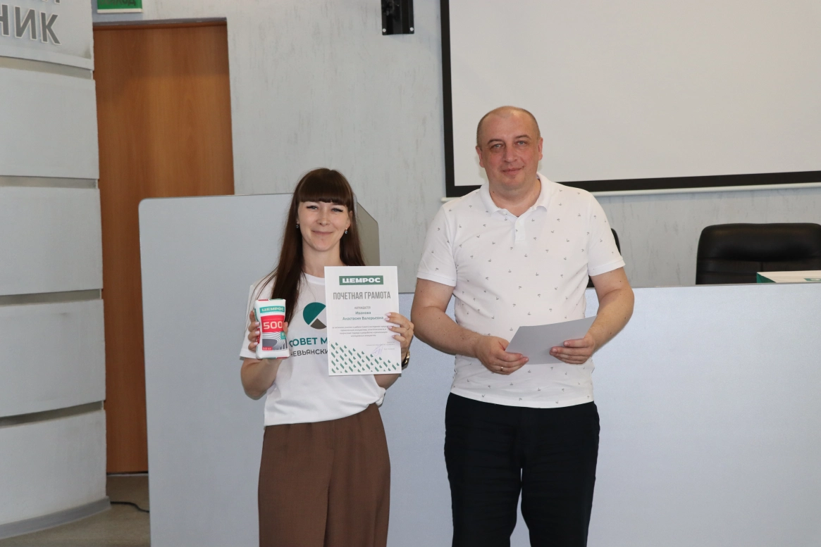 Сотрудница Невьянского филиала признана лучшим специалистом по охране труда региона