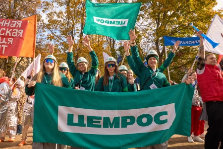 «Пионеры стройки 2030»: молодые специалисты ЦЕМРОСа среди лучших на Стройслёте-2025