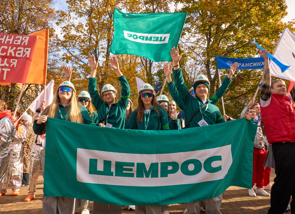 «Пионеры стройки 2030»: молодые специалисты ЦЕМРОСа среди лучших на Стройслёте-2025