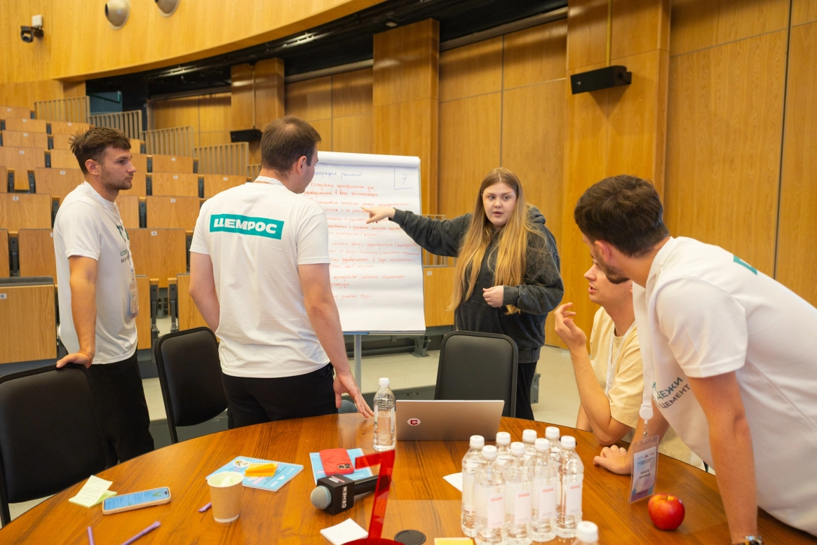 Молодые лидеры ЦЕМРОСа обсудили новые подходы в развитии бизнеса на III Слёте в Солнечногорске