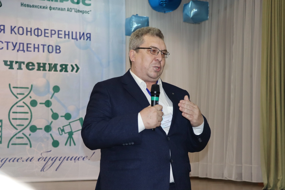 Влюбляем школьников в производство: сотрудники ЦЕМРОСа оценили проекты юных исследователей
