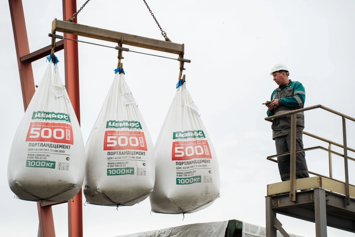 В ЦЕМРОСе рассказали, какие решения помогут стабилизировать рынок стройматериалов