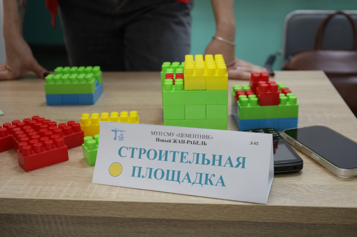 Как в ЦЕМРОСе прокачивают сотрудников и готовят новое поколение управленцев