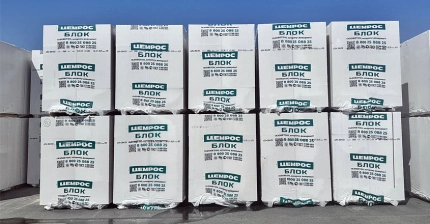 Главстрой-Усть-Лабинск