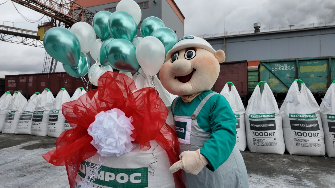 Мальцовский портландцемент отгрузил юбилейную 180-миллионную тонну продукции