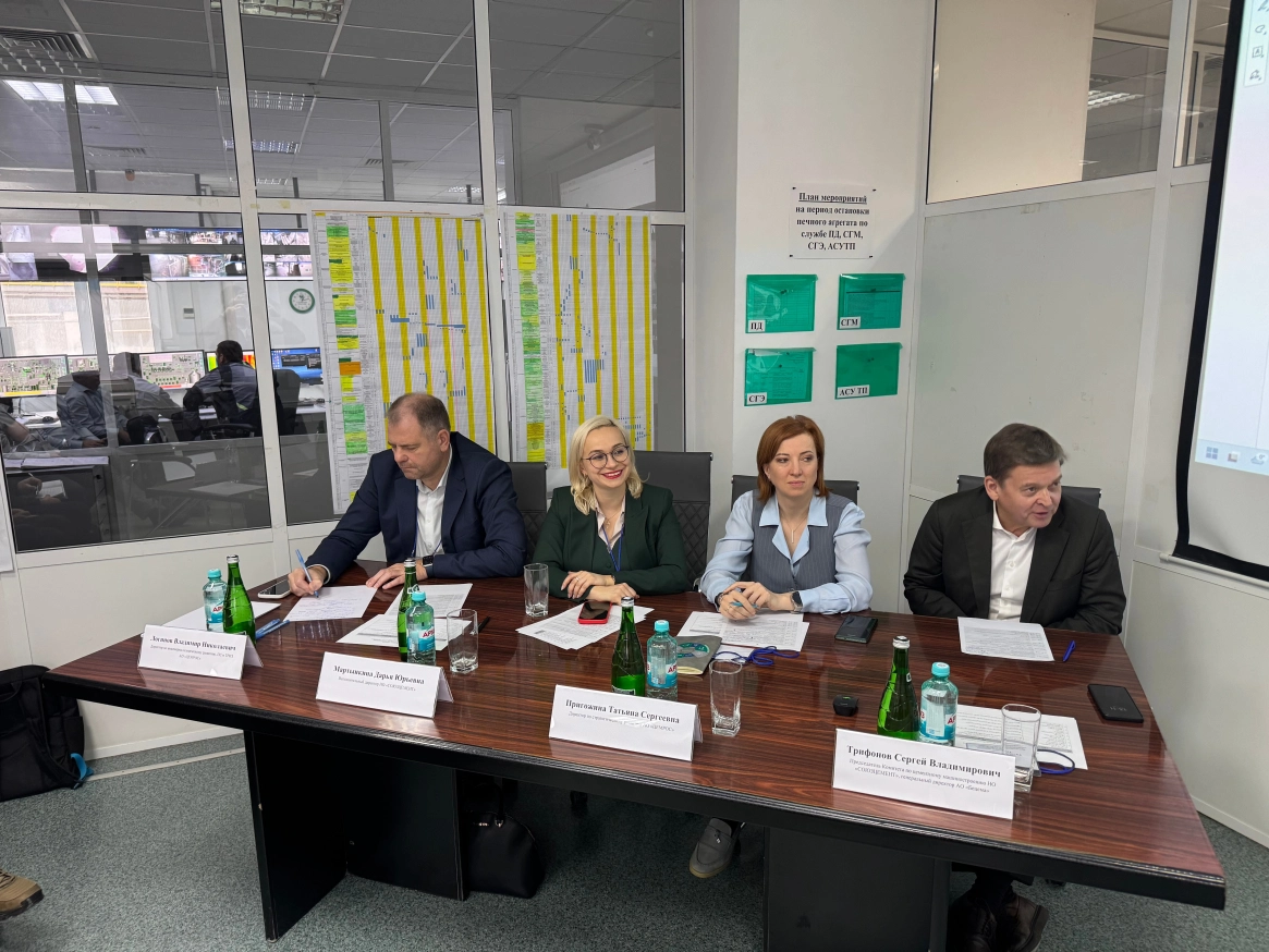 В России проектируют собственную технологическую линию для производства цемента