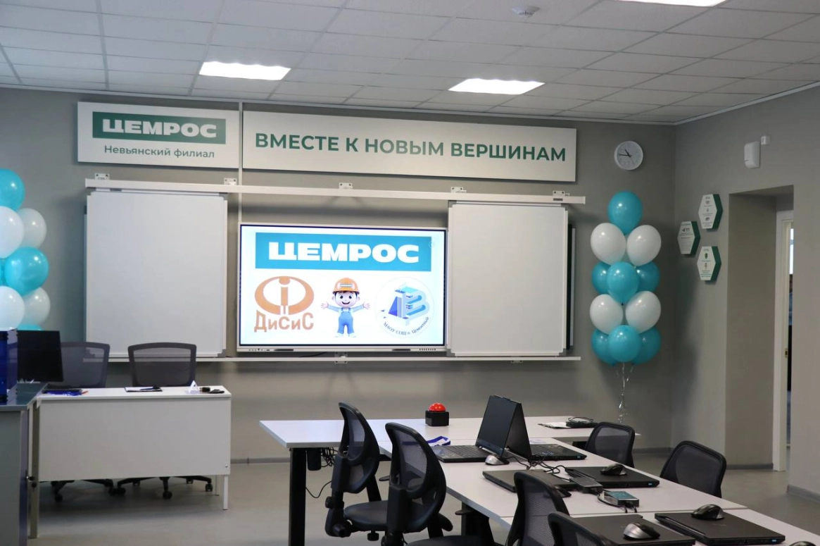 В школе поселка Цементный открылся «Детский завод»