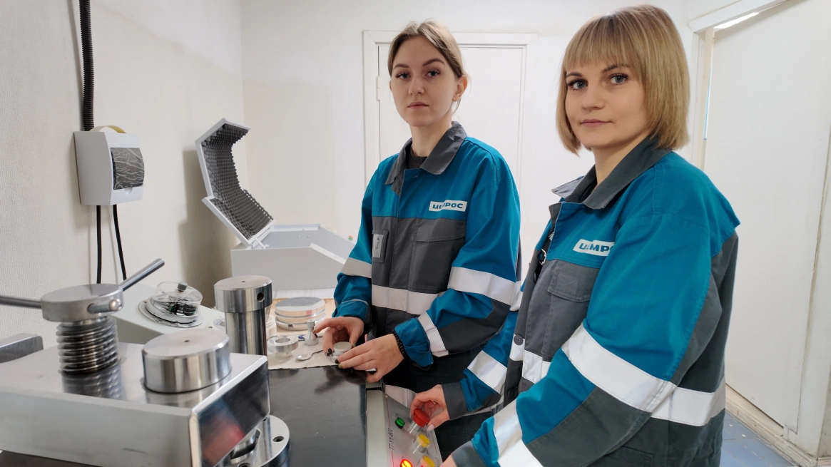 Инвестиции в качество: Мальцовский портландцемент приобрел новое оборудование для «умного» контроля