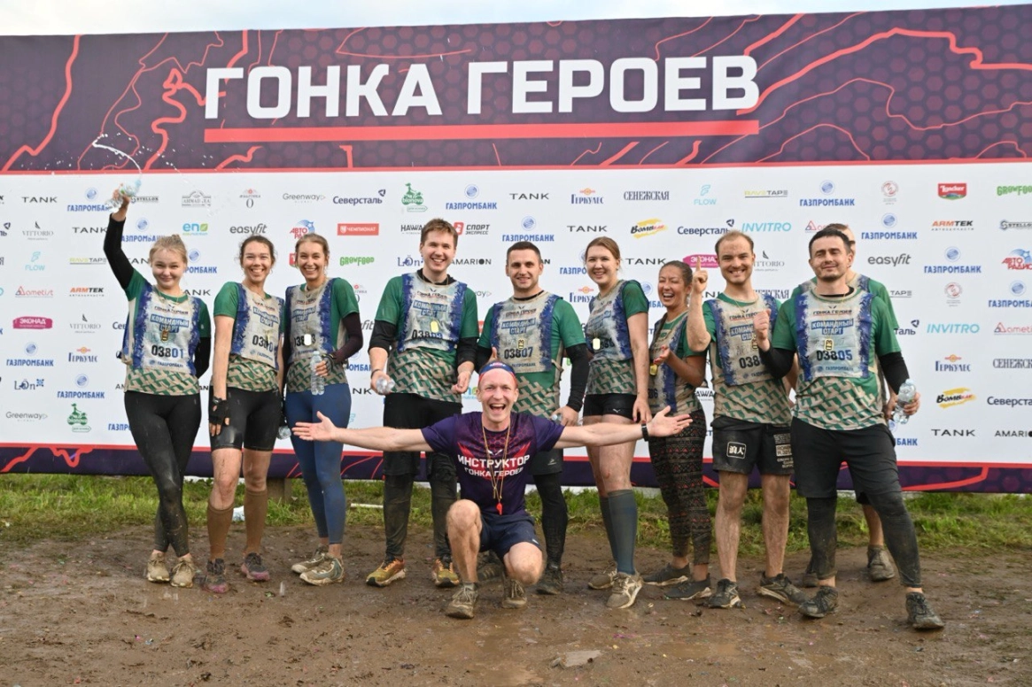 ЦЕМРОС на «Гонке Героев»: испытание пройдено