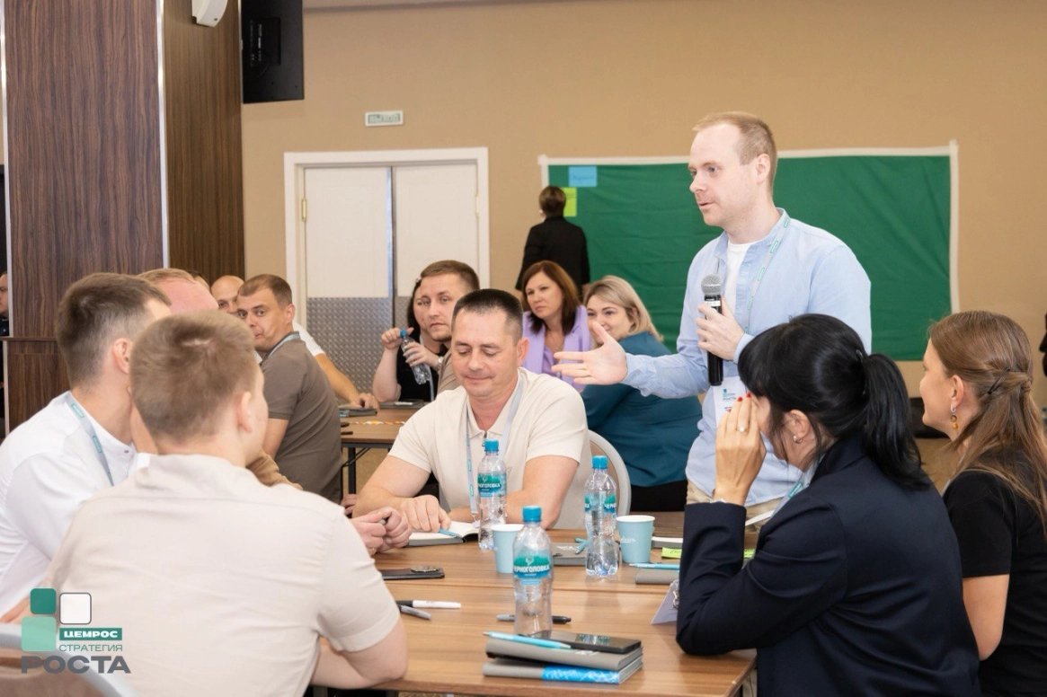 ЦЕМРОС повышает эффективность закупок и производства через совместное планирование