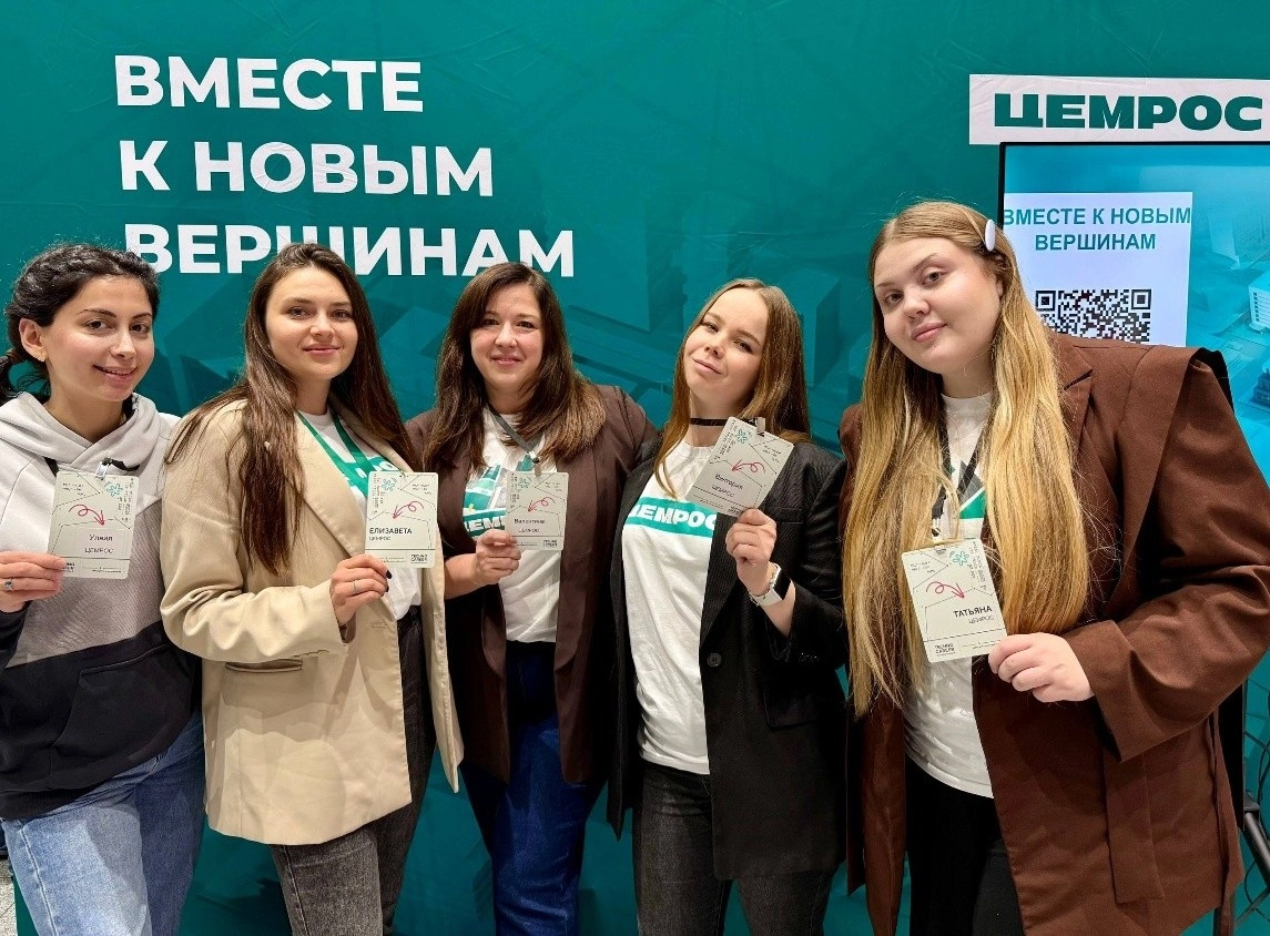 ЦЕМРОС — на TechnoCareer Осень 2025: новые перспективы для инженеров будущего