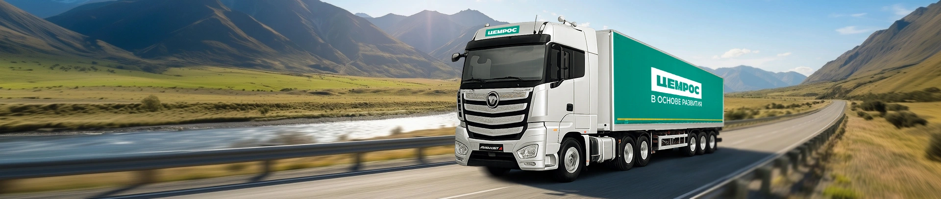 Оформление быстрого заказа