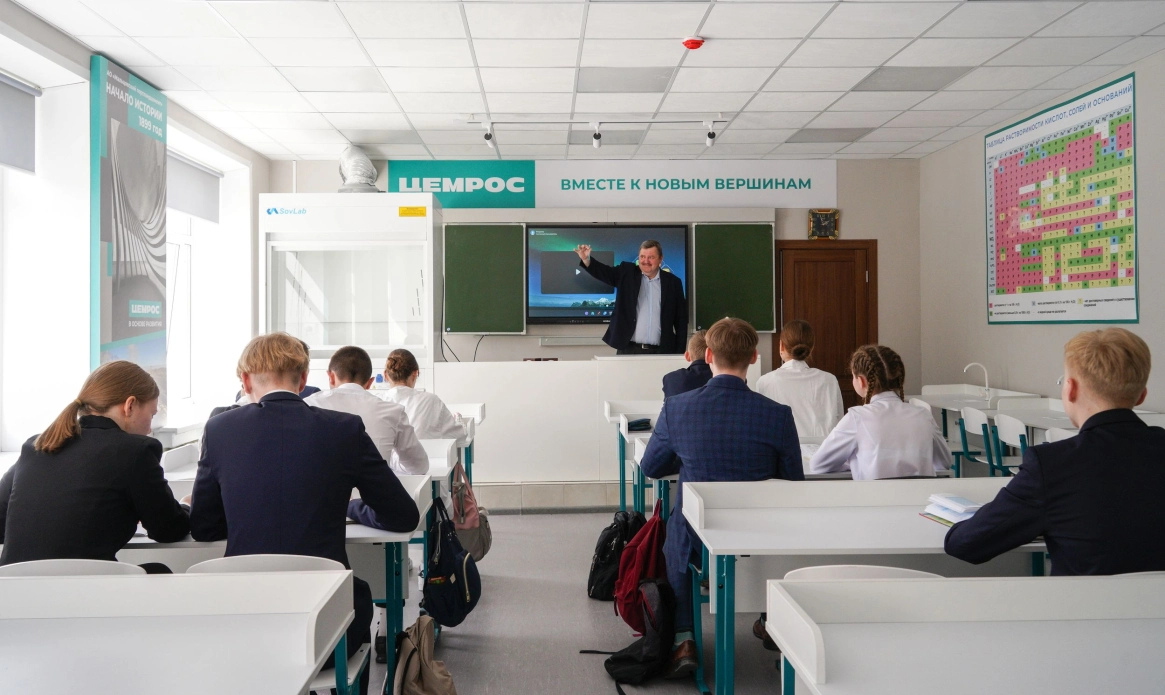 ЦЕМРОС ищет талантливых учителей по всей России 