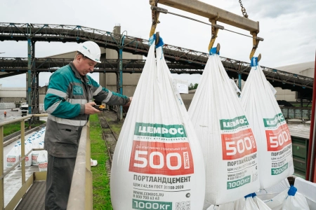 Заморозка и заморозки: почему спрос на цемент падал весь год и продолжит снижаться