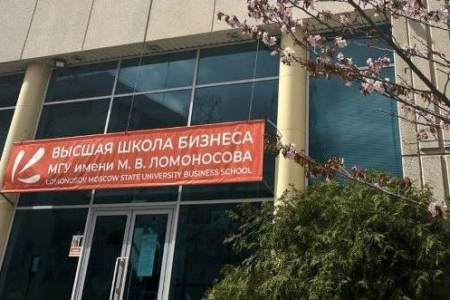 Эксперты ЦЕМРОСа поддержали выпускников МГУ на защите дипломов