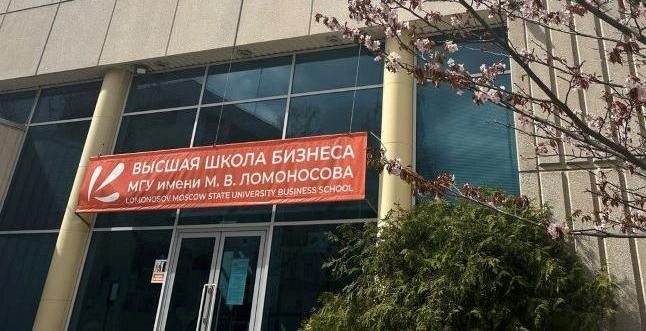 Эксперты ЦЕМРОСа поддержали выпускников МГУ на защите дипломов