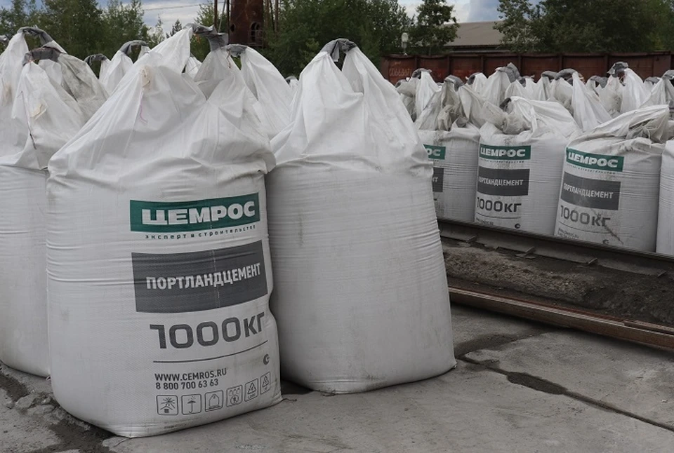 Предприятие Свердловской области в 2023 году произвело и отгрузило потребителям 1 млн тонн цемента