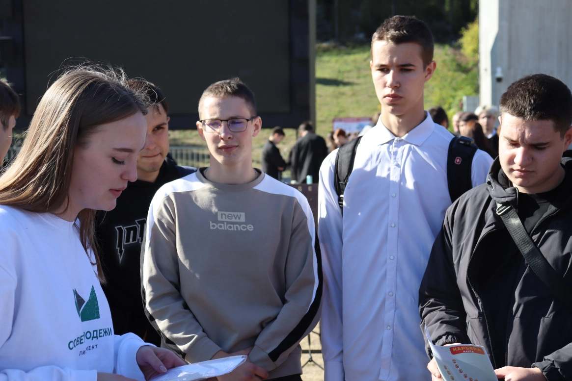 Путь к профессиональному будущему: Липецкий филиал ЦЕМРОСа на фестивале «Карьера»