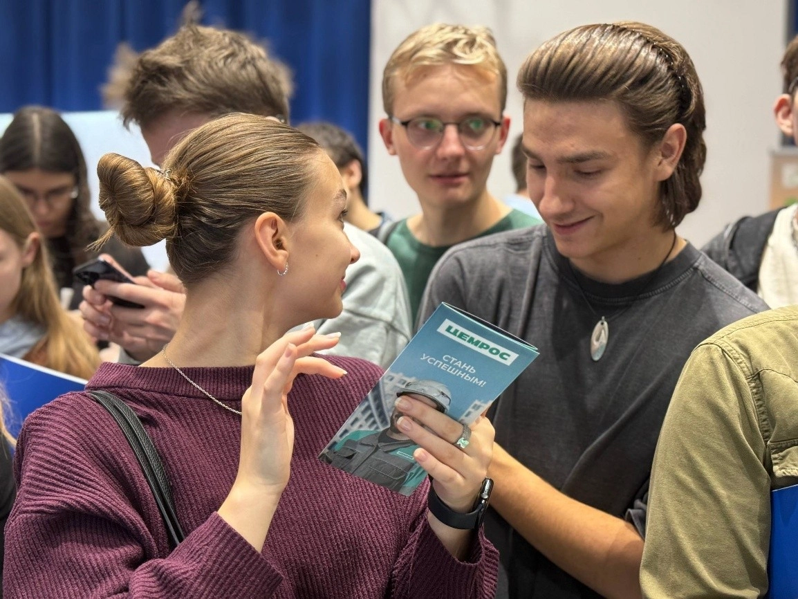 ЦЕМРОС — на TechnoCareer Осень 2025: новые перспективы для инженеров будущего